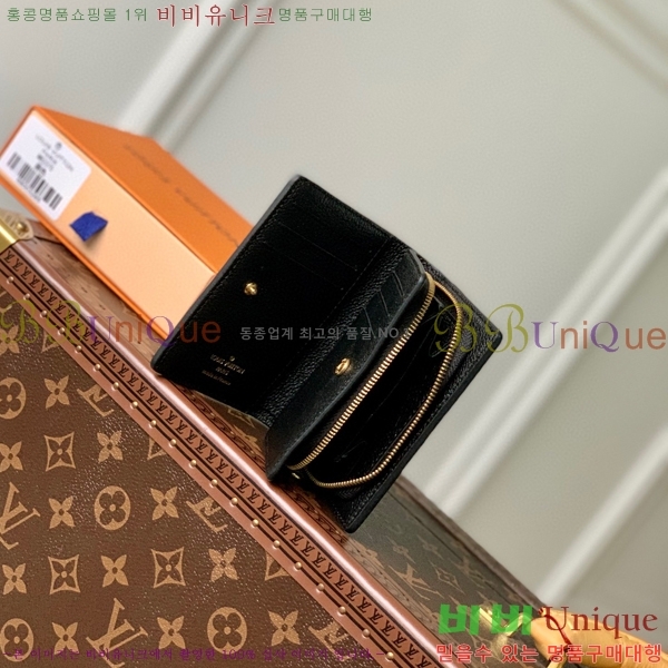 #���̺��� Ŭ���� ���� M82370-1