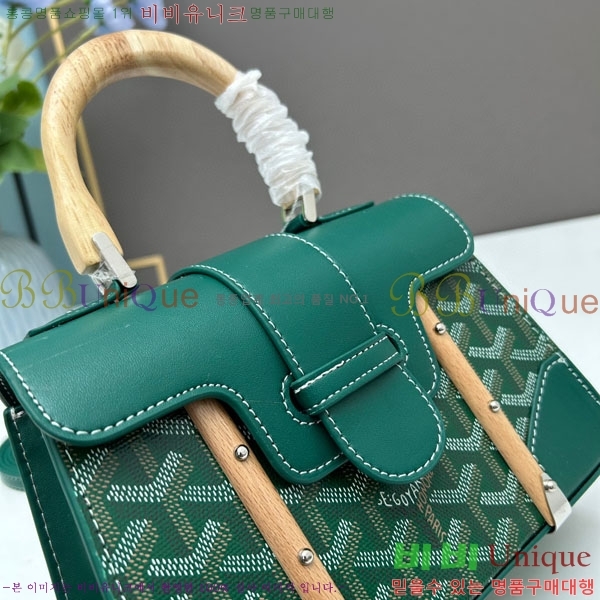 ���ߵ� ���̰��� GY056733-03