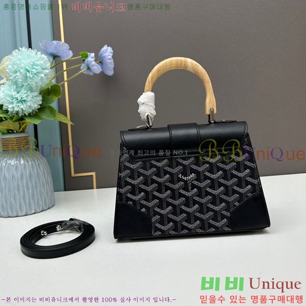 ���ߵ� ���̰��� GY056733-08