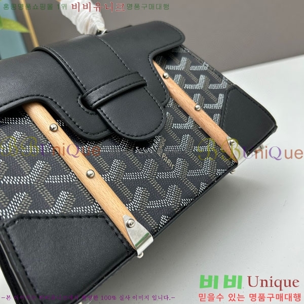 ���ߵ� ���̰��� GY056733-08