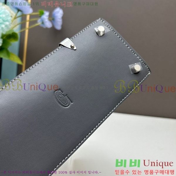 ���ߵ� ���̰��� GY056733-09