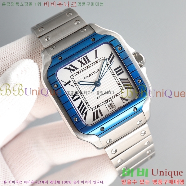 ��쿡 ���佺 �ð� CA77894-1