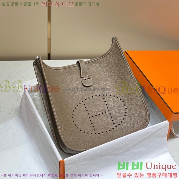 #�����޽� ������ HE78139-1