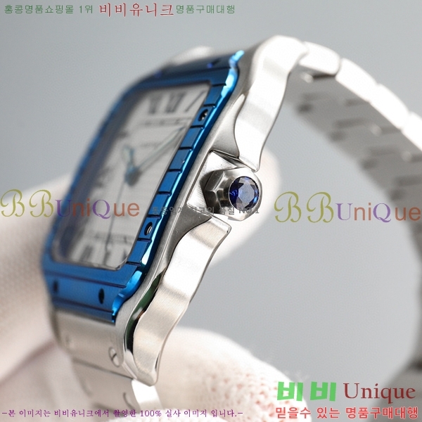 ��쿡 ���佺 �ð� CA77894-1