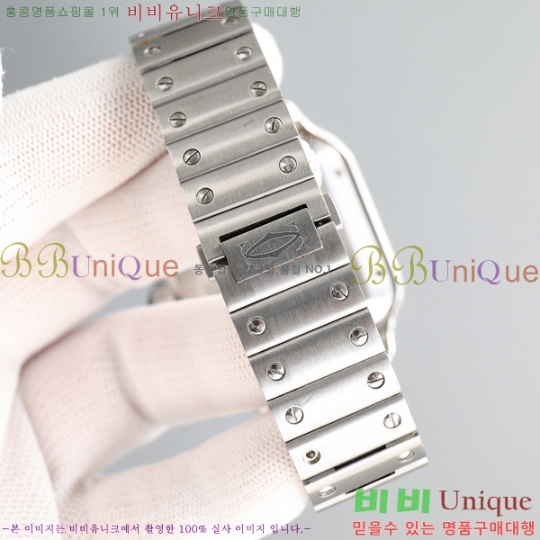 ��쿡 ���佺 �ð� CA77894-1