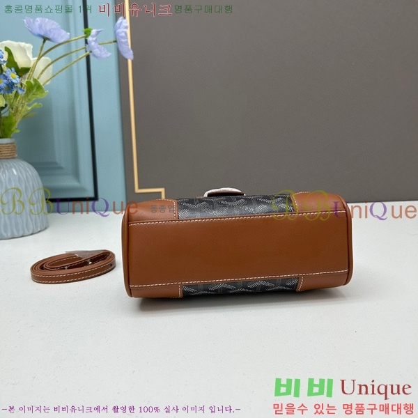 ���ߵ� ���̰��� �̴� GY056734-8