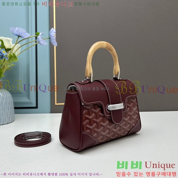 ���ߵ� ���̰��� �̴� GY056734-7