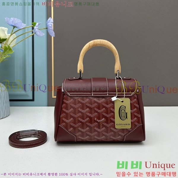 ���ߵ� ���̰��� �̴� GY056734-7