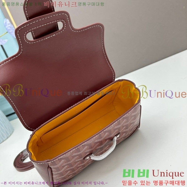 ���ߵ� ���̰��� �̴� GY056734-7