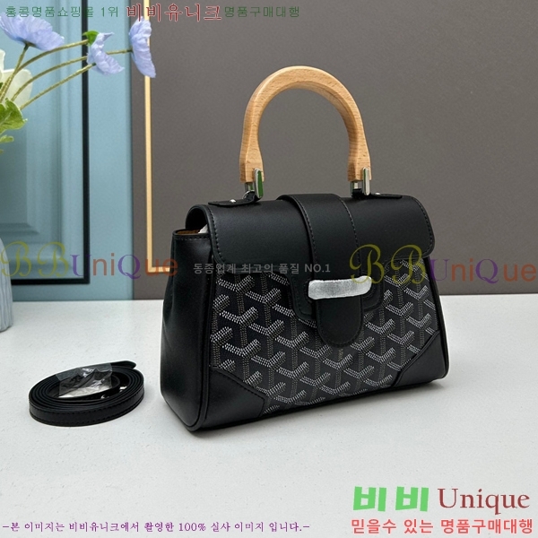 ���ߵ� ���̰��� �̴� GY056734-6