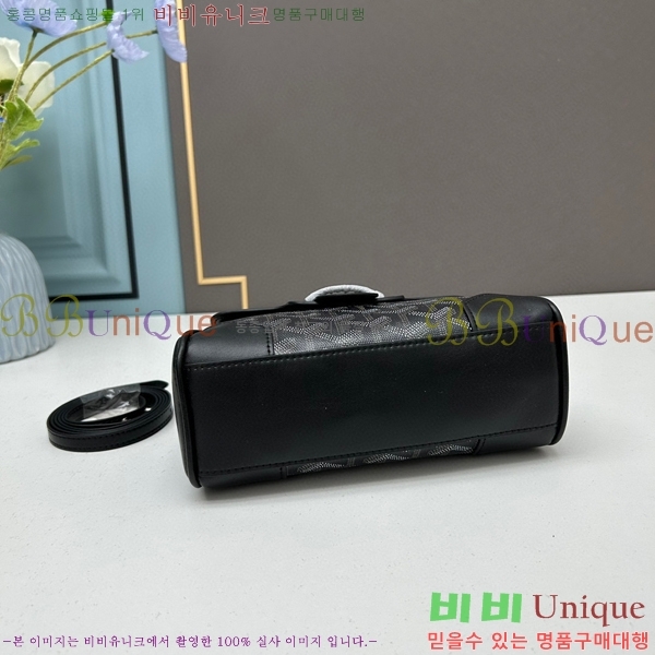 ���ߵ� ���̰��� �̴� GY056734-6