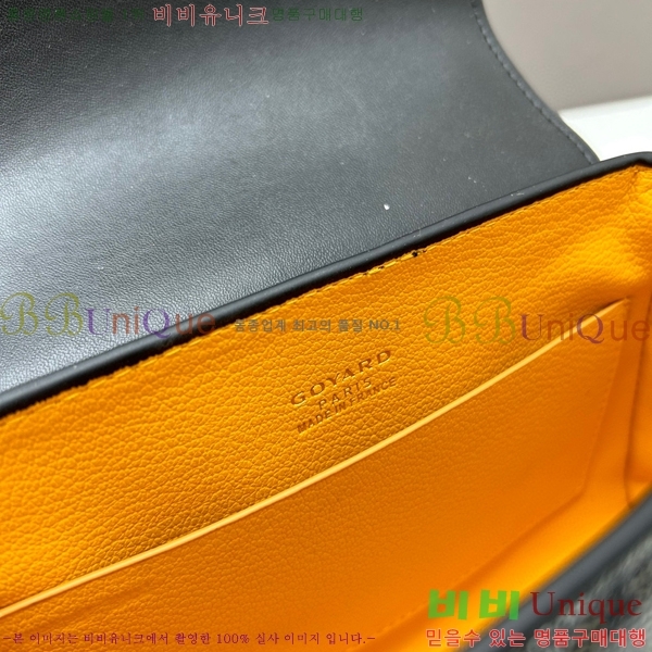 ���ߵ� ���̰��� �̴� GY056734-6