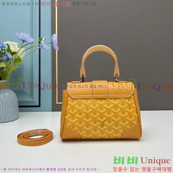 ���ߵ� ���̰��� �̴� GY056734-4