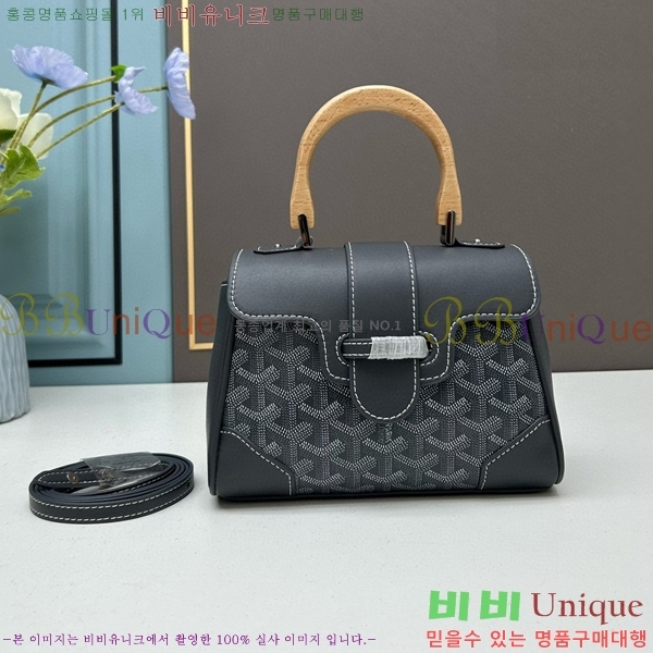 ���ߵ� ���̰��� �̴� GY056734-2