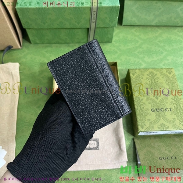 #���� ī������ G735000-1