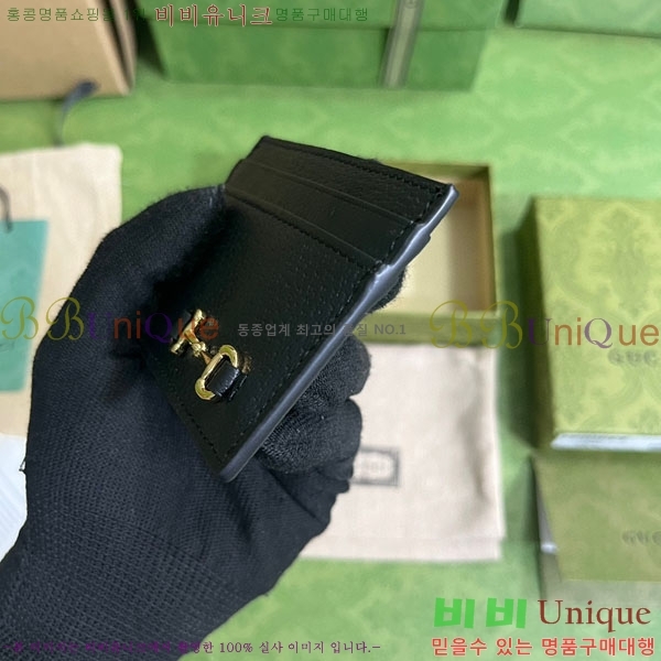 #���� ���� Ȧ���� ���� ī������ 700469-100