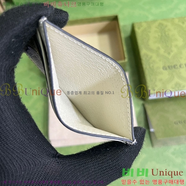 #���� �ִϸ� ����Ʈ ī�� ���̽� 736778-100