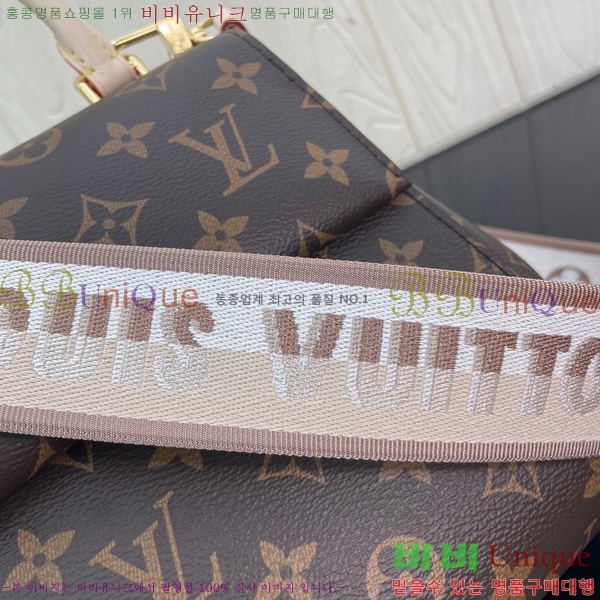 #���̺��� Ŭ��� BB ���׷� ��Ʈ�� M46054-100