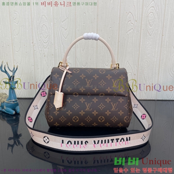 #���̺��� Ŭ��� BB ���׷� ��Ʈ�� M46054-101