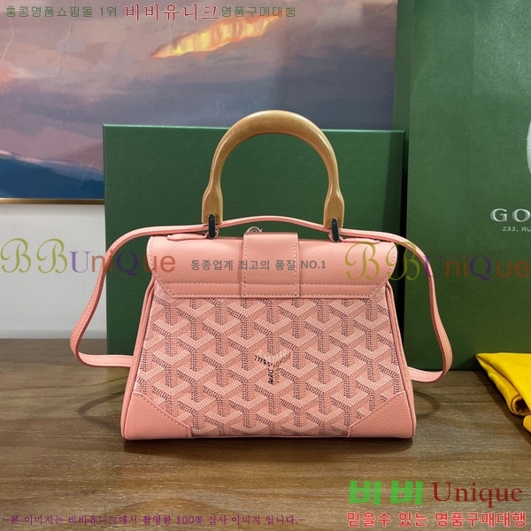 #���ߵ� ���̰��� �̴� GY05677-20