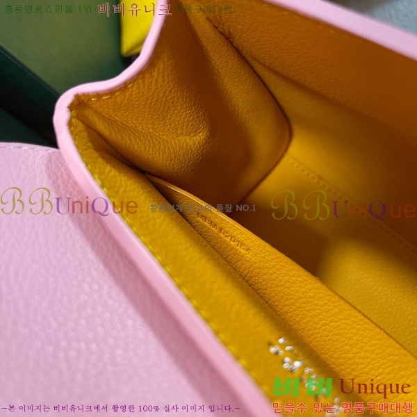 #���ߵ� ���̰��� �̴� GY05677-20