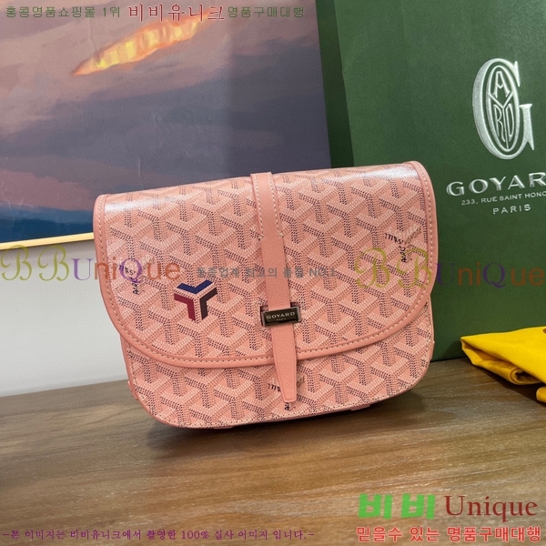 #���ߵ� �������� ũ�ν��� �Ż� GOY9956-20