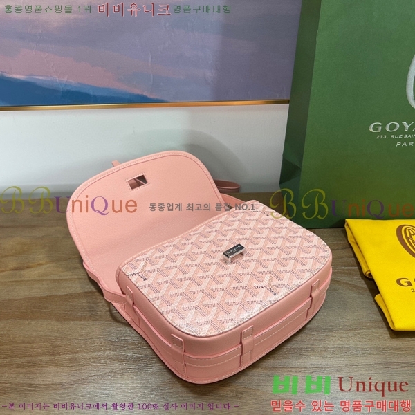 #���ߵ� �������� ũ�ν��� �Ż� GOY9956-20