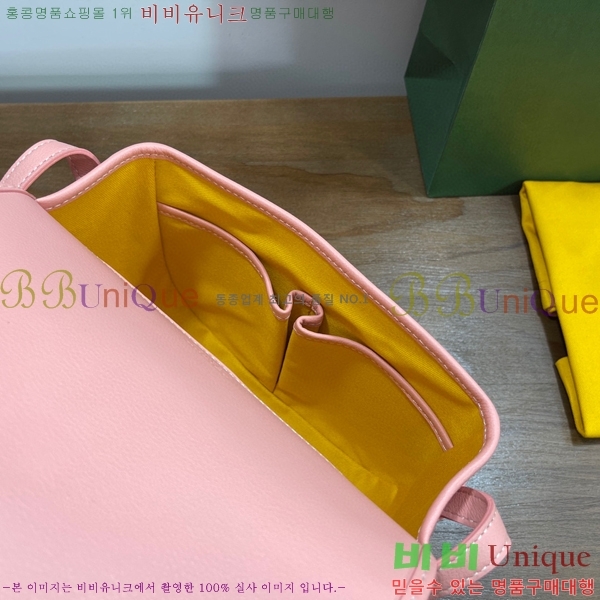 #���ߵ� �������� ũ�ν��� �Ż� GOY9956-20