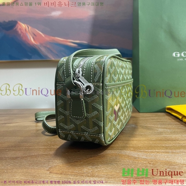 #���ߵ� ī�丣 ũ�ν��� GY4125214-21