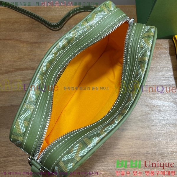 #���ߵ� ī�丣 ũ�ν��� GY4125214-21