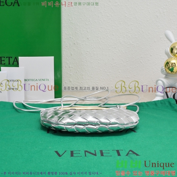 ���װ� ����Ÿ �̴� �縣�� ž �ڵ�� 6680-7