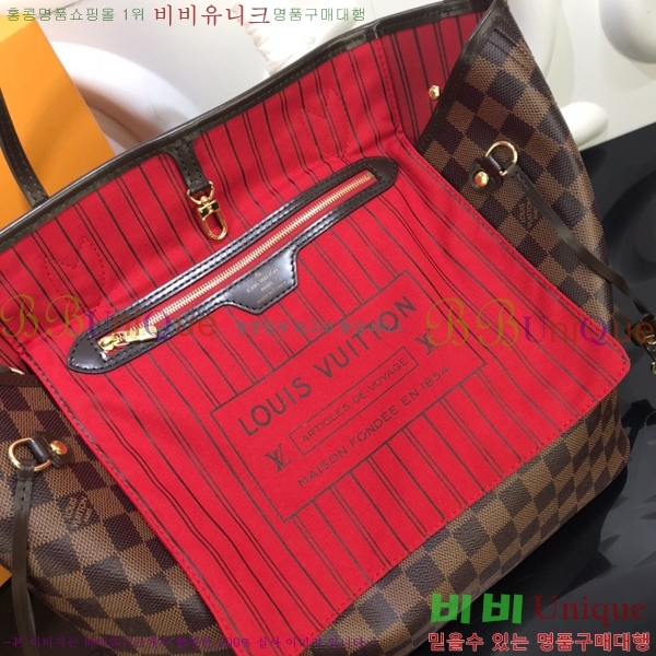 #���̺��� �׹�Ǯ ����� MM N41605-102