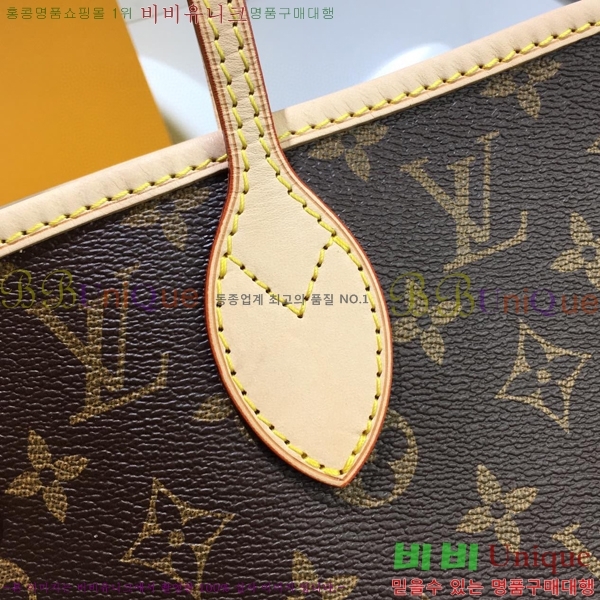 #���̺��� �׹�Ǯ ����� MM M40995-104