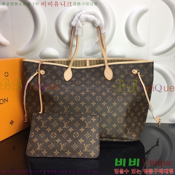 #���̺��� �׹�Ǯ GM ���׷� M40990-101