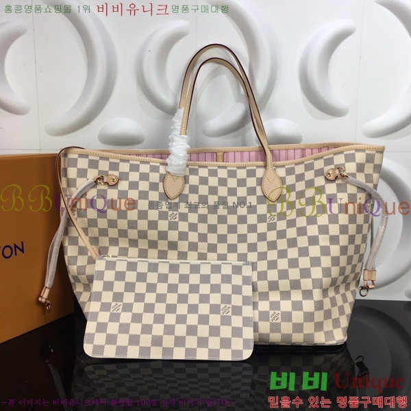 #���̺��� �׹�Ǯ GM M40990-106