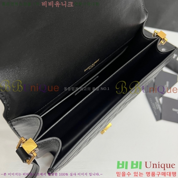 #���ζ� ���� ����Ų ���丮�� ��ÿ�� 733704-100