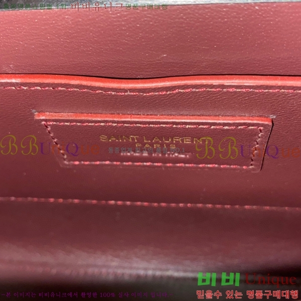 #���ζ� ī���� �̴� ž�ڵ�� 623930-301