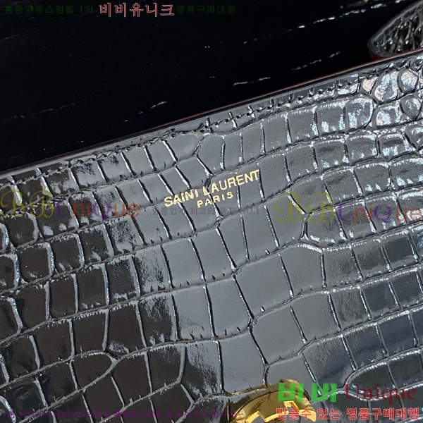 #���ζ� ī���� �̴� ž�ڵ�� 623930-400