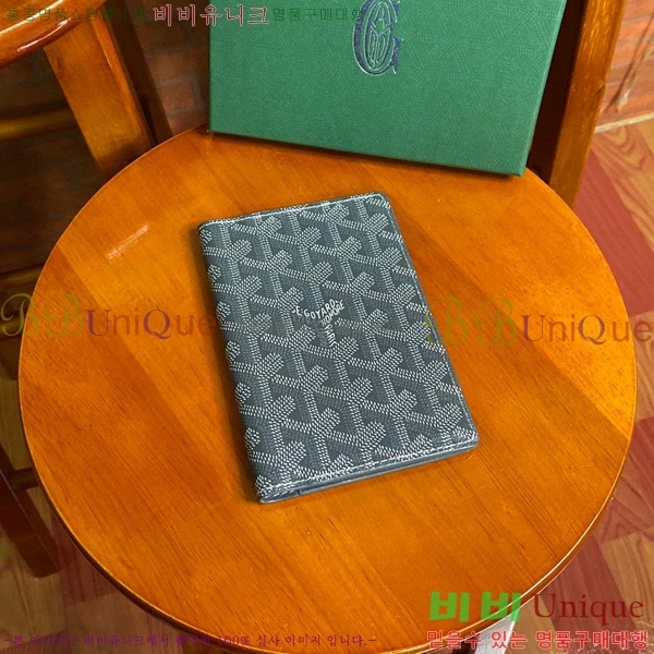 #���ߵ� �н����� �������� GY000716-110