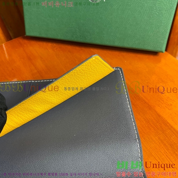 #���ߵ� �н����� �������� GY000716-110