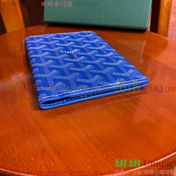 #���ߵ� �н����� �������� GY000716-103