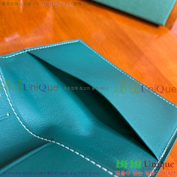 #���ߵ� �н����� �������� GY000716-106