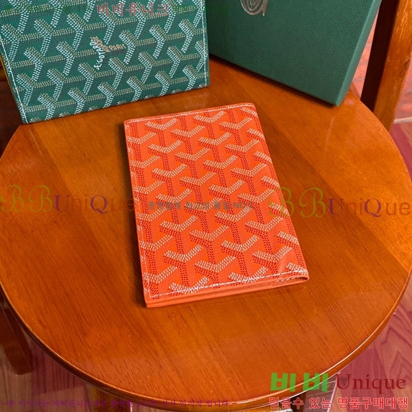 #���ߵ� �н����� �������� GY000716-107