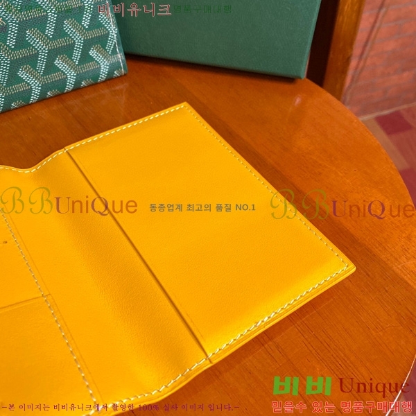 #���ߵ� �н����� �������� GY000716-108