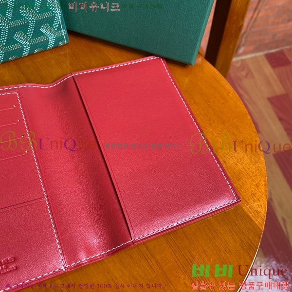 #���ߵ� �н����� �������� GY000716-111