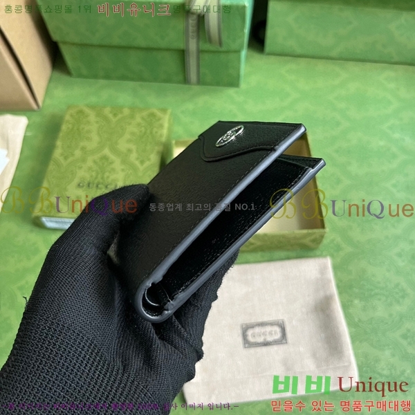 #���� ���Ͷ�ŷ G ������ 734998-10