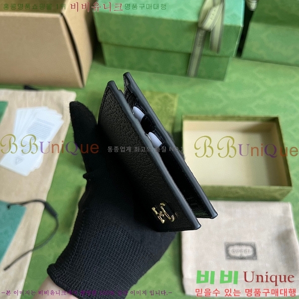 #���� Ȧ���� ������ 700462-100