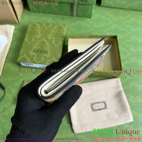 #���� �ִϸ� ����Ʈ ī�� ���̽� ���� 736755-100