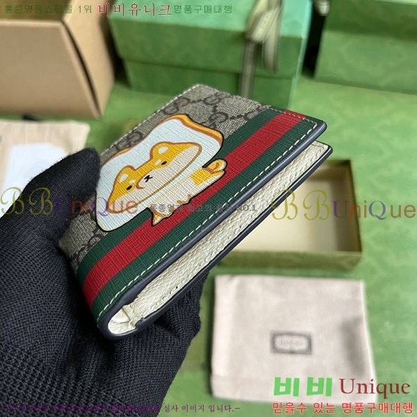 #���� �ִϸ� ����Ʈ ī�� ���̽� ���� 736755-100