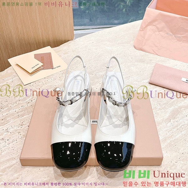 �̿�̿� ������ ������ TW66211-1 (ȭ��Ʈ)